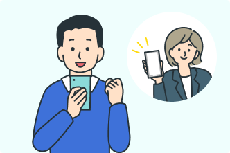 弊社にお問い合わせ